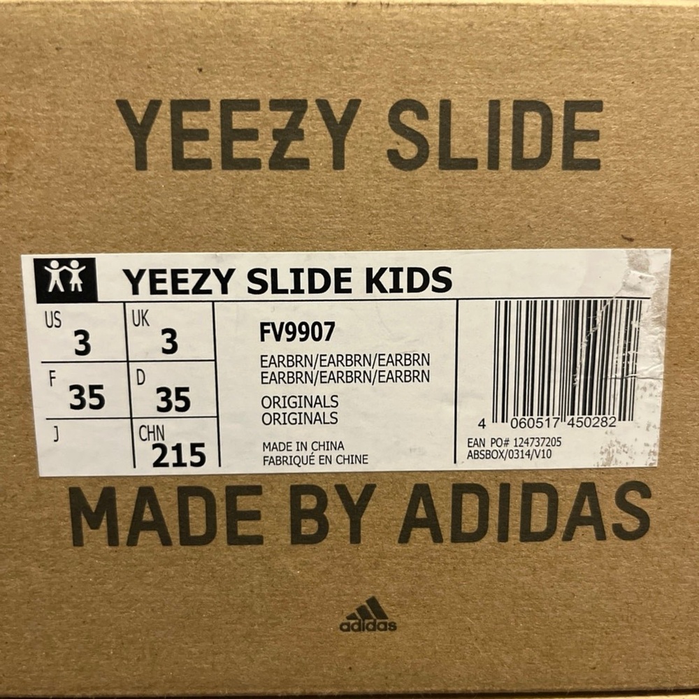 Adidas Yeezy Slide Kids - Brown